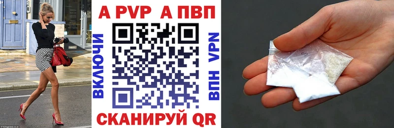 Наркошоп купить ГАШ  APVP  Мефедрон  Бошки Шишки  Кокаин  Шатура