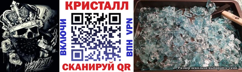 Амфетамин 97% Шатура