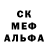 MDMA crystal Sergii Kalinin