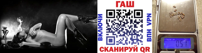 Купить где  Шатура  ГАШИШ Premium 