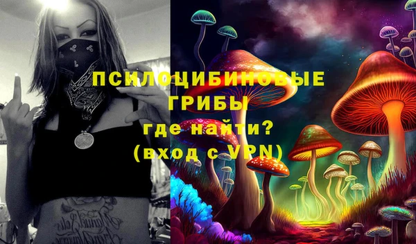 мефедрон Верея