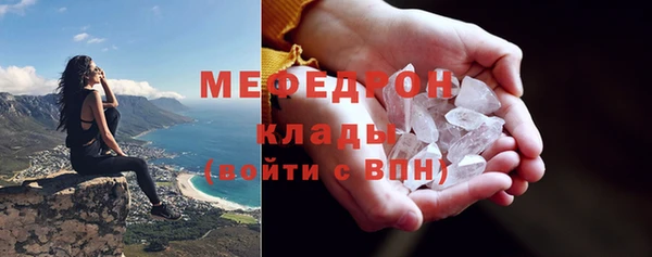 гашишное масло Бронницы